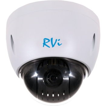 Видеокамера аналоговая RVi-C51Z23i